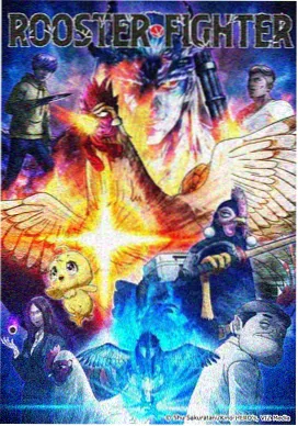 喝茶影院专题 手绘作画量图鉴