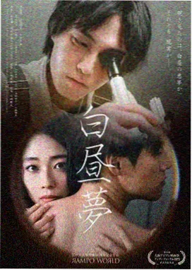 喝茶影院指南 评分口径怎么读